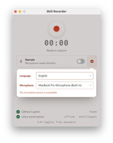 microsoft/skill-recorder