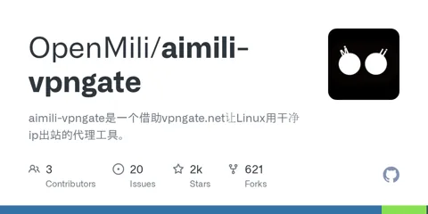 OpenMili/aimili-vpngate